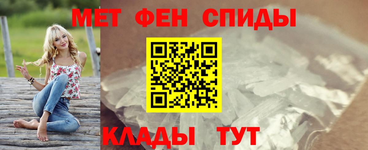 Amphetamine  Amphetamine 98%  Вход с VPN  Каменск-Шахтинский 