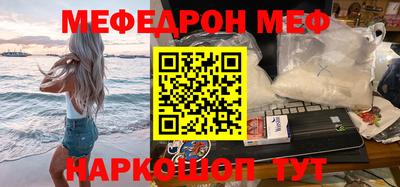 каннабис Кулебаки