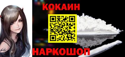 СК Кумертау