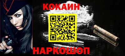 скорость Ликино-Дулёво