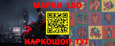 кокаин премиум Ливны