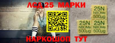 МДМА Кунгур