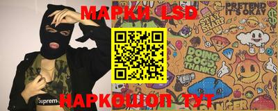 каннабис Кулебаки