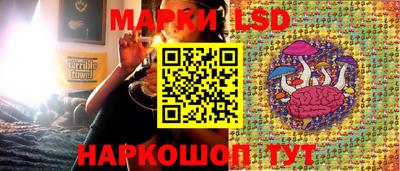 СК Кумертау