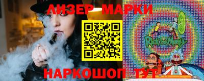 каннабис Кулебаки