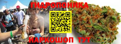каннабис Кулебаки