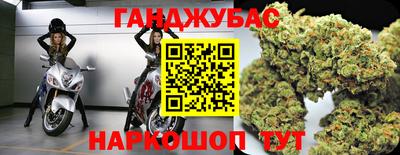 кокаин премиум Ливны