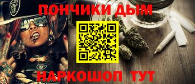 скорость Ликино-Дулёво