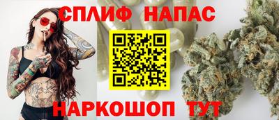 СК Кумертау