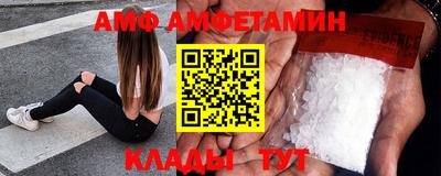 каннабис Кулебаки