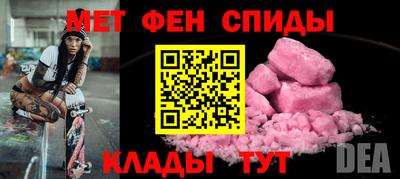 прущие грибы Лесосибирск