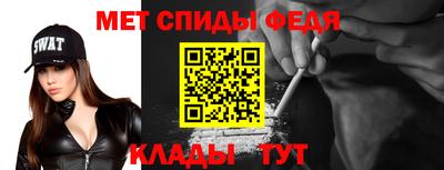 прущие грибы Лесосибирск