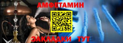 скорость Ликино-Дулёво