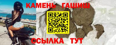 скорость Ликино-Дулёво