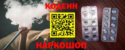 СК Кумертау