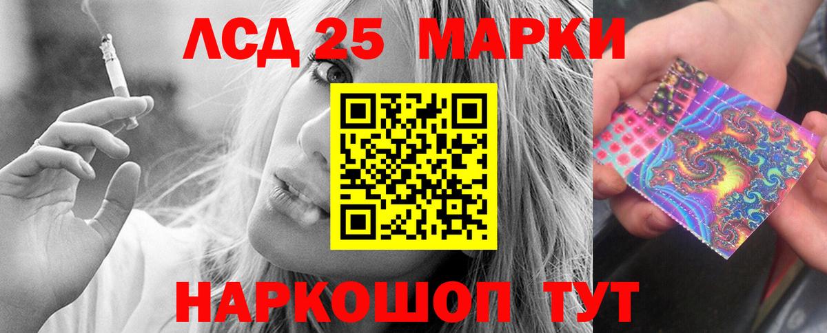 Каменск-Шахтинский  Лсд 25 экстази ecstasy  Вход с VPN  ОМГ ОМГ зеркало  Лсд 25 экстази ecstasy 